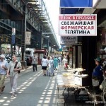 Улицы и вывески на Брайтон Бич